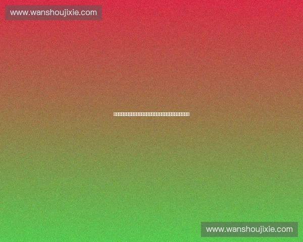 面向大规模模型高效训练的智能资源调度与优化机制研究及实践方法