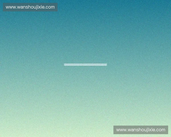 体育赛事合作执行全流程协同发展路径实践探索与提升策略优化研究