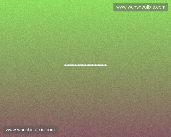 体育数字资产驱动下的产业升级与价值创新路径探索模式创新研究论