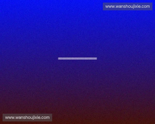 面向多角色协同的精细化权限管理体系设计与治理创新研究路径实践