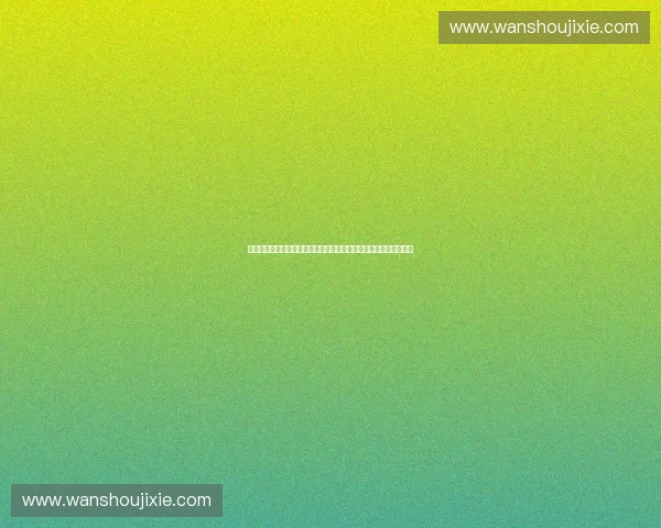 多家媒体深度报道城市更新背后的民生变革与挑战引发社会广泛关注