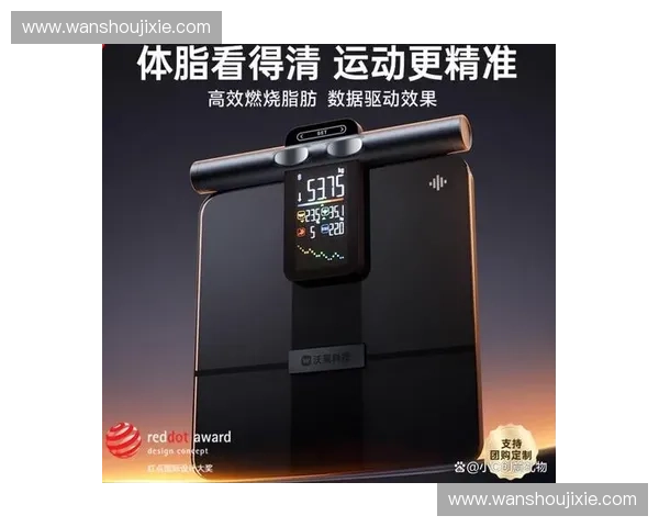 精准体脂监测助力健康管理与科学减脂方案全面解析