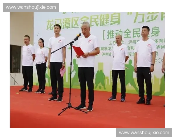 体育赛事推广公司创新运营模式赋能品牌增长打造全民参与竞技新生态 体育赛事推广公司创新运营模式赋能品牌增长打造全民参与竞技新生态